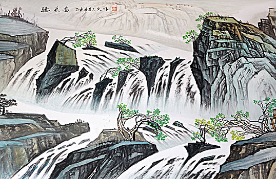 lô đề học