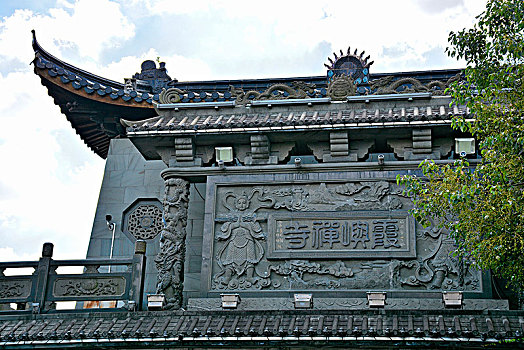 lô gan miền bắc hôm nay