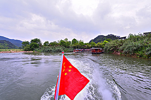 soicau m trung