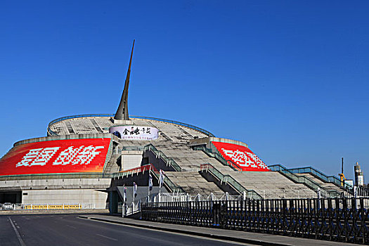 soi cầu miền nam ngày mai