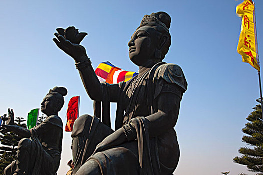 xổ số miên nam
