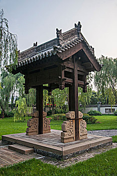 hôm nay bao lô con gì