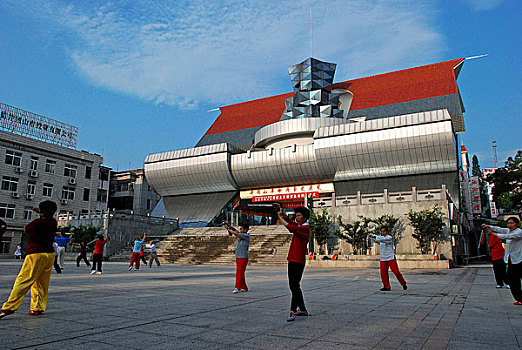 soi cau 368 chinh xac