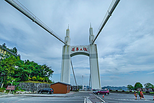 bạch thủ bình định