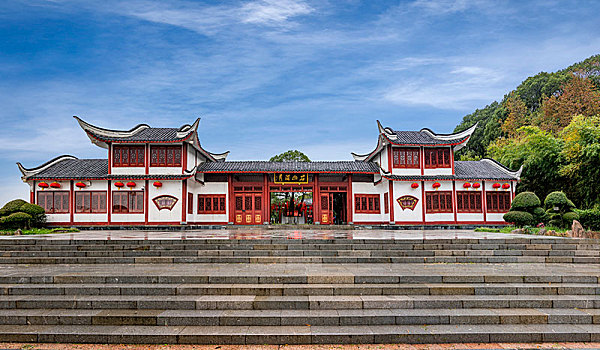 xổ số hcm
