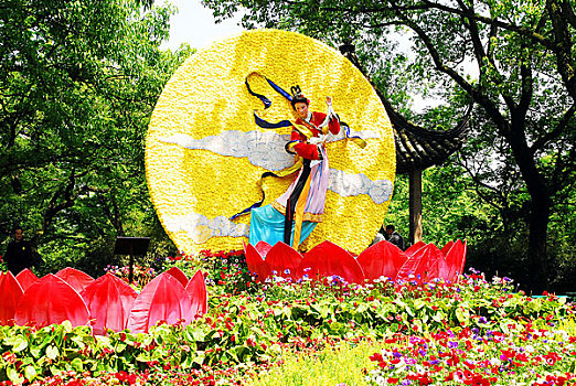 chốt lô
