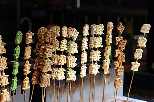 xổ số ngày chủ nhật