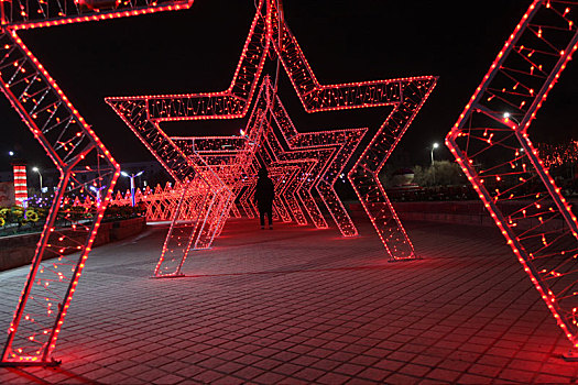 xskt bình phước
