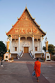 soi cầu xổ số miền bắc xsmb