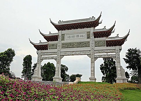 xsmb thông kê soi câu