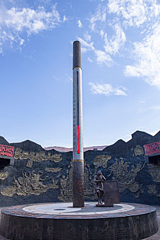 soi câu rong bạch kim
