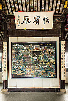 lo đề 88