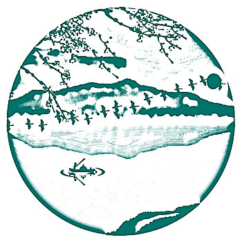 soi cau m trung