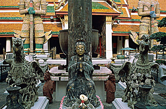 xổ số kiến thiết quảng ngãi