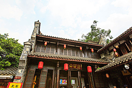 xs m trung