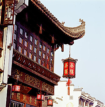 xổ số an