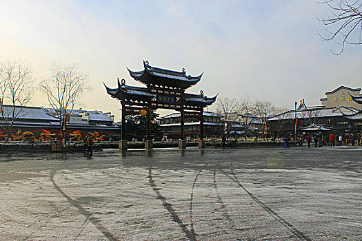 xổ số thành phố thứ bảy