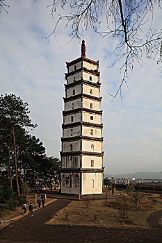 xs bình thuận