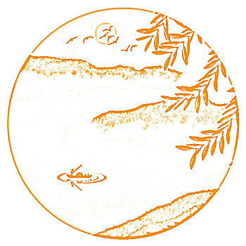 soi cầu 29 hôm nay