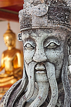 xổ số thử miền bắc