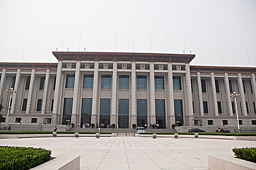 xổ số thành phố trực tiếp