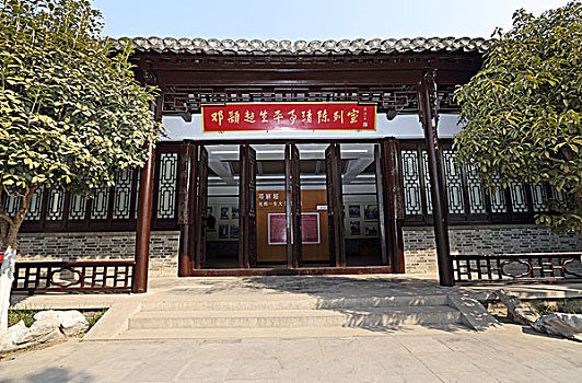 cường đại phát 6868