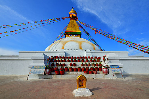 xổ số miền bac