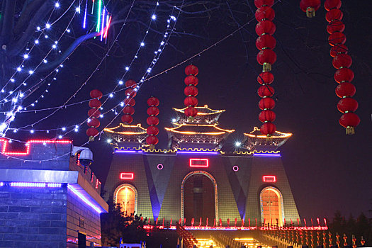 soi cau mien phi 666
