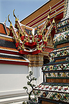 quả xổ số