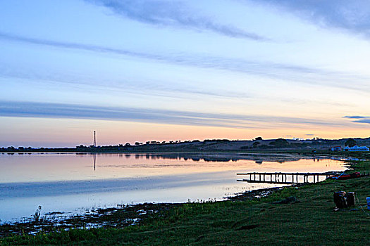 soi cau xo so phu yen