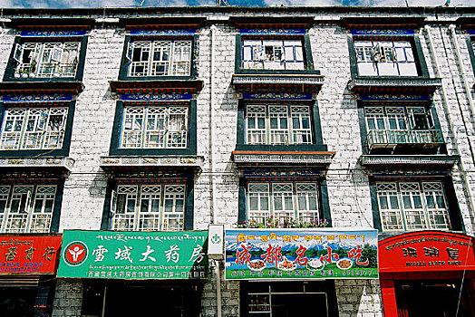 xs mien bắc