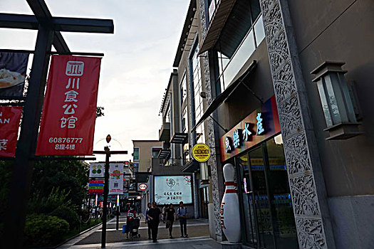 xsmb dại phát
