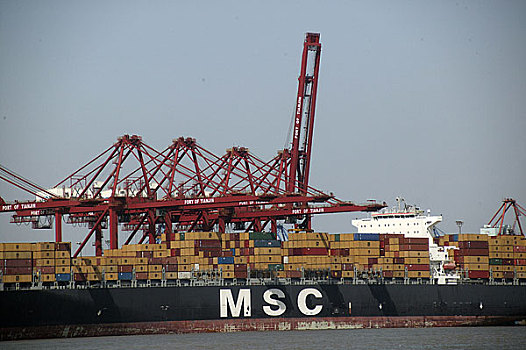kết quả xổ số miền nam hôm nay minh ngọc