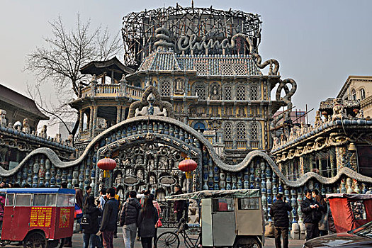 dự đoán bình định
