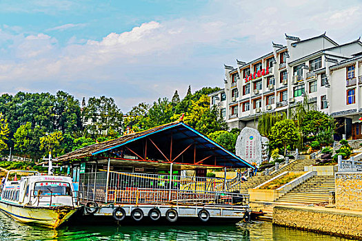 cầu bạch thủ lô hôm nay