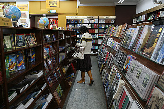 cầu lô hôm nay