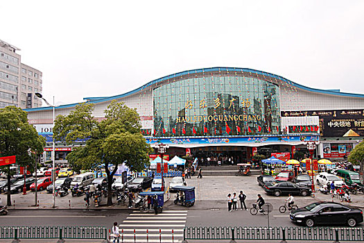 hôm nay đánh lô con gì đẹp