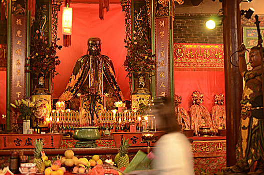 tỷ lệ kèo c1 hôm nay