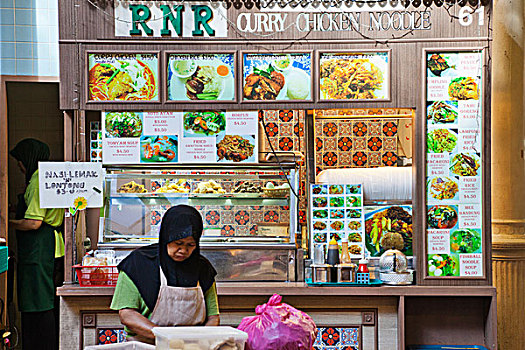 betwin2888 soi cau