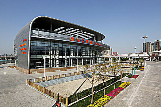 kqxs bạc liêu