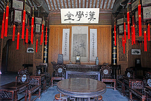 soi cầu bạch thủ