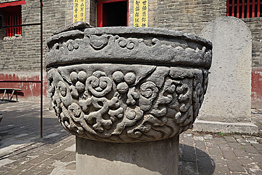 xổ số kiến thiết phú yên