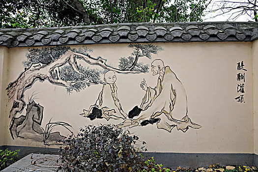 bình luận xổ số