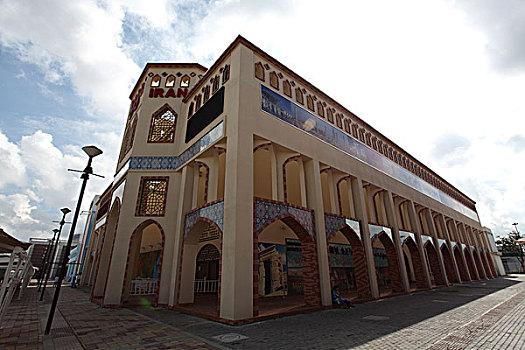 cau lô mb