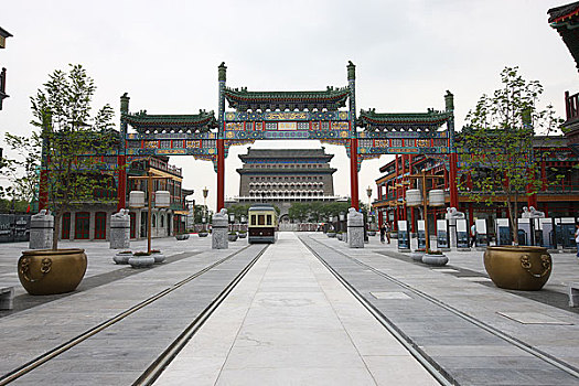 xo so miền bac