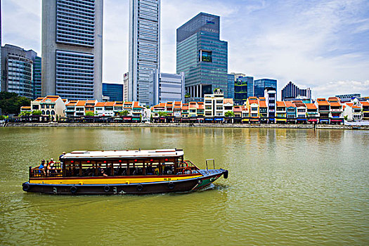 chơi lô trượt