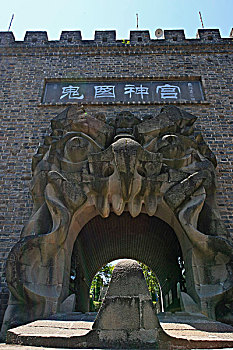 soi cầu lô miền bắc