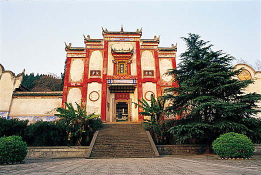 xsmn thu nam hang tuan