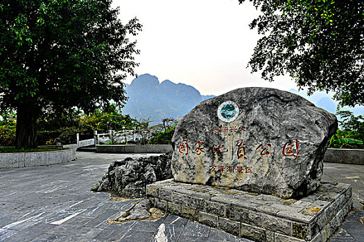 bạch thủ lô miễn phí hôm nay