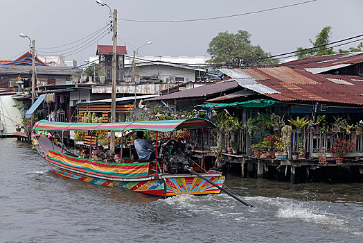 quay thử xổ số quảng ngãi